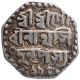 Silver Half Rupee Coin of Gaurinatha Simha of Assam Kingdom.