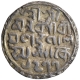 Silver Tanka Coin of Nara Narayana of Cooch Behar Kingdom.