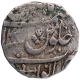 Silver One Rupee Coin of Ahmad Shah Durrani of Anola Mint of Durrani Dynasty.