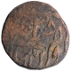 Copper One Paisa Coin of Ravishnagar Sagar Mint of Maratha Confederacy.