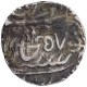 Silver One Rupee Coin of Jalaun Mint of Maratha Confederacy.