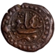 Copper One Eighth Paisa Coin of  Tipu Sultan of Mysore Kingdom.