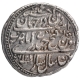 Silver One Rupee Imami Coin of Tipu Sultan of Patan Mint of Mysore Kingdom.