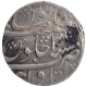 Silver One Rupee Coin of Itawa Mint of  Rohilkhand Kingdom.