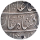 Silver One Rupee Coin of Itawa Mint of Rohilkhand.