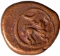 Copper Kasu Coin of Madurai Nayaks.