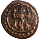 Copper Kasu Coin of Venkatapatiraya II of Thanjavur Nayaks.