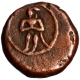 Copper Kasu Coin of Thanjavur Nayaks.