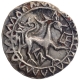 Silver Tanka Coin of Ratna Manikya of Tripura Kingdom.