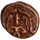 Copper Kasu Coin of Sri Rangaraya III of Vijayanagar Kingdom.