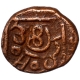 Copper Kasu Coin of Sri Rangaraya III of Vijayanagar Kingdom.