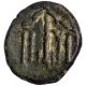 Copper Coin of Vijayanagar Kingdom.