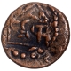 Copper Kasu Coin of Nawabs of Arcot.