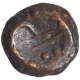 Copper Kasu Coin of Nawabs of Arcot.