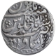 Silver One Rupee Coin of Itawa Mint  of Awadh State.