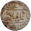 Silver One Rupee Coin of Muhammadabad Banaras Mint of Awadh State.