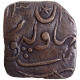 Copper Square Paisa Coin of Sir Sadiq Muhammad Khan V of Bahawalpur.