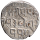 Silver One Rupee Coin of Jai Singh of Bajranggarh State.