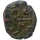 Copper Paisa Coin of Amreli Mint of Sayaji Rao II of Baroda.