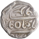 Silver One Rupee Coin of Surat Singh of Bikaner State.