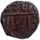 Copper Paisa Coin of Jayaji Rao of Dohad Mint of Gwalior State.