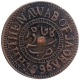 Copper Paisa Coin of Muhammad Ismail of Jaora State.