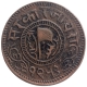 Copper Paisa Coin of Muhammad Ismail of Jaora State.