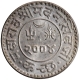 Silver Jaihind Kori Coin of Madansinghji of Bhuj Mint of Kutch State.