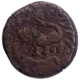 Copper Two Paisa Coin of Raghuraj Singh of Rewa State