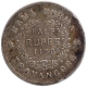 Silver Half Rupee Coin of Rama Varma VI of Travancore State.