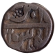 Copper One  Paisa Coin of Shahjahanabad Mint of Bengal Presidency.