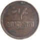 Copper Half Anna Coin of Bengal Presidency.