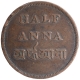 Copper Half Anna Coin of Bengal Presidency.