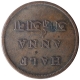 Copper Half Anna Coin of Calcutta Mint of Bengal Presidency.