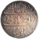 Sliver One Rupee coin of Calcutta Mint of Bombay Presidency.