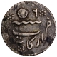 Silver One Eight Rupee Coin of Arcot Mint of Madras Presidency.