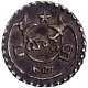 Silver One Fanam Coin of Madras Presidency.