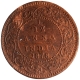 Copper One Twlfth Anna Coin of Victoria Empress of Calcutta Mint of 1878.