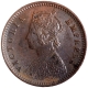 Copper One Twelfth Anna Coin of Victoria Empress of Calcutta Mint of 1883.