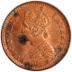 Copper One Twelfth Anna Coin of Victoria Empress of Calcutta Mint of 1886.