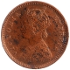 Copper One Twelfth  Anna Coin of Victoria Empress of Calcutta Mint of 1887.