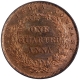 Copper One Quarter Anna Coin of East India Company of Birmingham Mint of 1858.