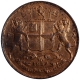 Copper One Quarter Anna Coin of East India Company of Birmingham Mint of 1858.