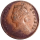 Copper One Quarter Anna Coin of Victoria Empress of Calcutta Mint of 1887.