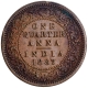 Copper One Quarter Anna Coin of Victoria Empress of Calcutta Mint of 1887.