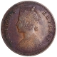 Copper One Quarter Anna Coin of Victoria Empress of Calcutta Mint of 1887.