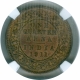 Copper One Quarter Anna Coin of King George V of Calcutta Mint of 1911.