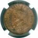 Copper One Quarter Anna Coin of King George V of Calcutta Mint of 1911.