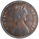 Copper Half Anna Coin of Victoria Empress of Bombay Mint of 1877.