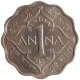 Copper Nickel One Anna Coin of King George VI of Calcutta Mint of 1938.